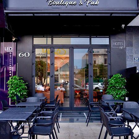 Central Boutique Hotel 다낭 외부 사진